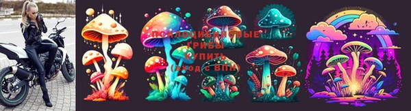 MDMA Premium VHQ Вязники