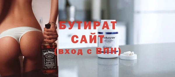 MDMA Premium VHQ Вязники