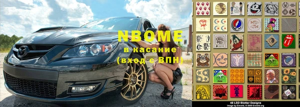 MDMA Premium VHQ Вязники