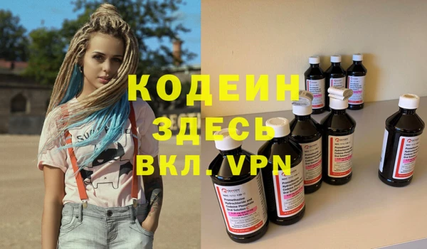 MDMA Premium VHQ Вязники